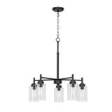 Wexton 5-Light 24” Wide Chandelier