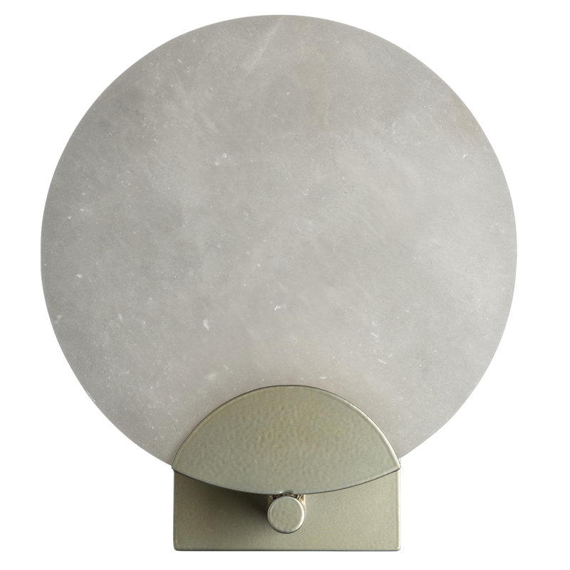 Callisto Steel Armed Wall Sconce, Modern Brass
