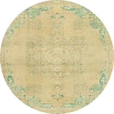 Abstract Indoor Rug