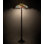 Algunde Floor Lamp