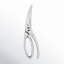 Zwilling Twin Select Take-Apart Poultry Shears