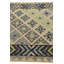 Tapis ivoire Otto