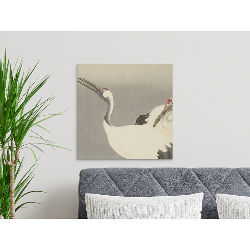 Aarick No Frame Print on Canvas, 25.4 cm H x 25.4 cm W