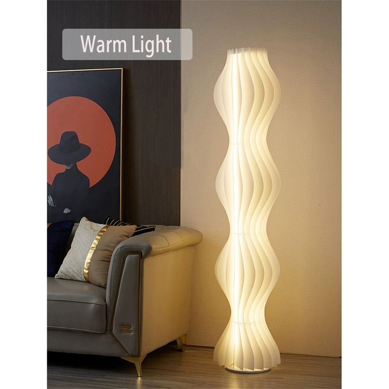 Leilynd 69'' LED Column Floor Lamp