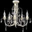 Fennimore Chandelier