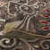 Martello Indoor Rug