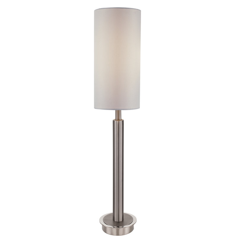 Catriona Metal Table Lamp