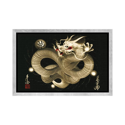 «Impendent Sky Dragon» - reproduction
