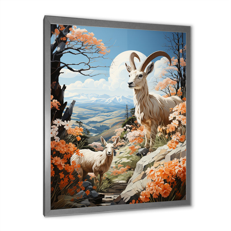 «Ourzazate Goat Mountain Explorer Pastoral II», reproduction sur toile, H 40 po x l 30 po x P 1,5 po, Cadre photo argenté