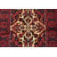 Tapis unique 2 pi 11 po x 5 pi 1 po Franciso