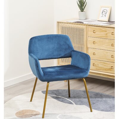 Modern Leisure Accent Velvet Chairs Upholstered Arm Chair For Living Dining Room -  Everly Quinn, 0876723F84DD48F983F3E74B8A4E46F4