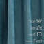 Nappe Luxury-88508762-88508737