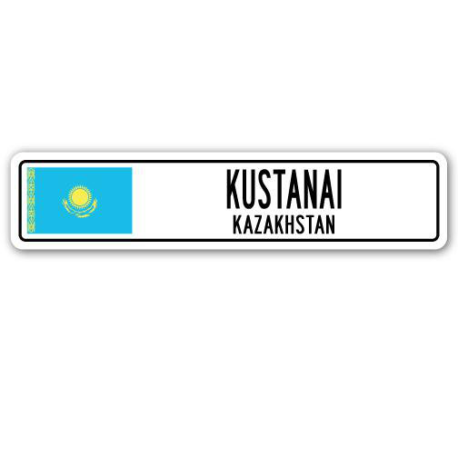 Plaque de rue Kustanai, H 8 po x l 36 po x P 1 po