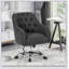 CHAISE DE BUREAU