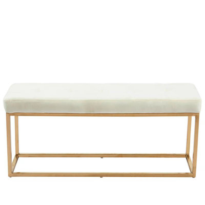 Rekan Faux Leather Upholstered Bench