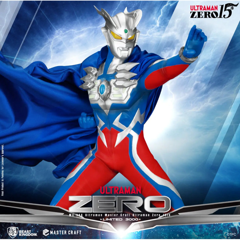 Statue de maître Ultraman Zero 15th Anniversary