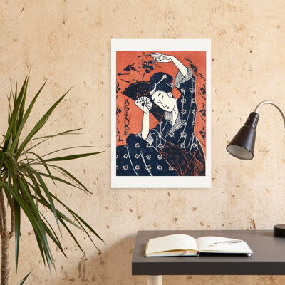 Dashiell Contemporary Art Vintage Contemporary Wall Art - Wrapped Canvas Print