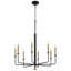 Apollo 8 - Light Chandelier