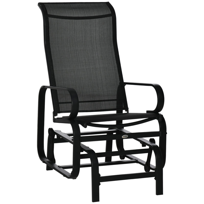 Andonia Metal Outdoor Glider