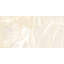 Carreau de porcelaine poli onyx 24 "x 48" Riptide-120786088