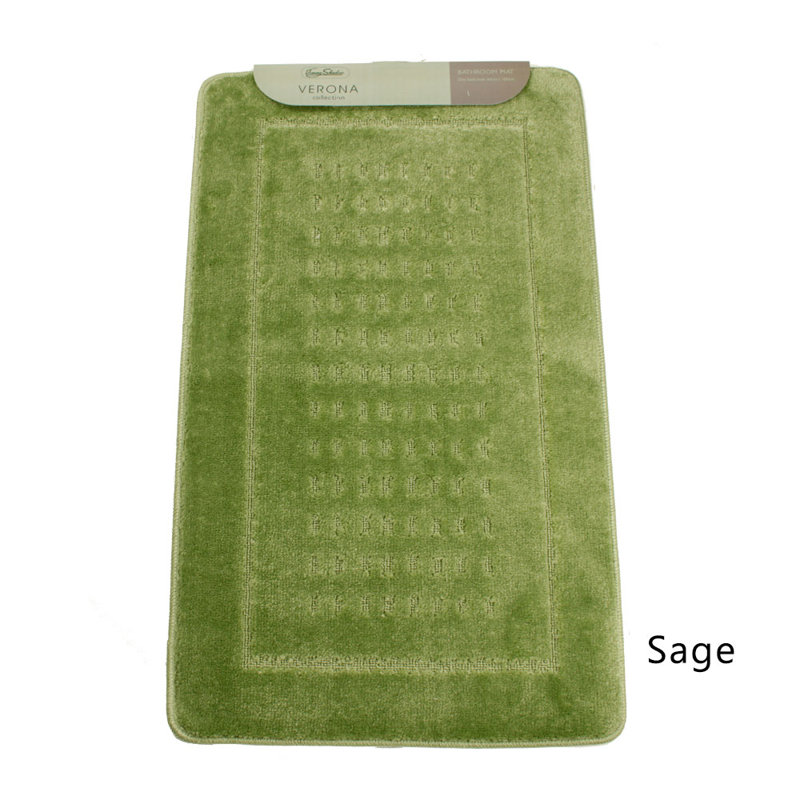 Abidah Non-Slip Bath Rug, Sage