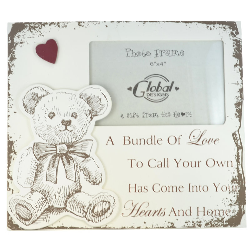 Cream Wood Matte Picture Frame