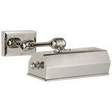 Chapman & Myers Dorchester 8" Picture Light