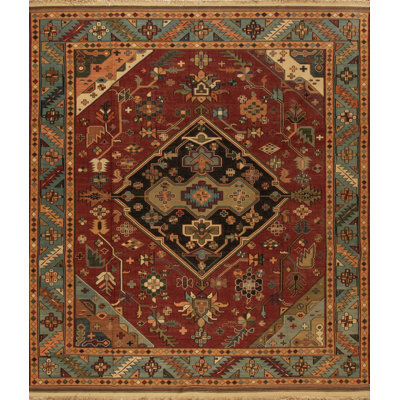 Discovery Flatweave Wool Area Rug