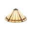 Cone Lamp Shade