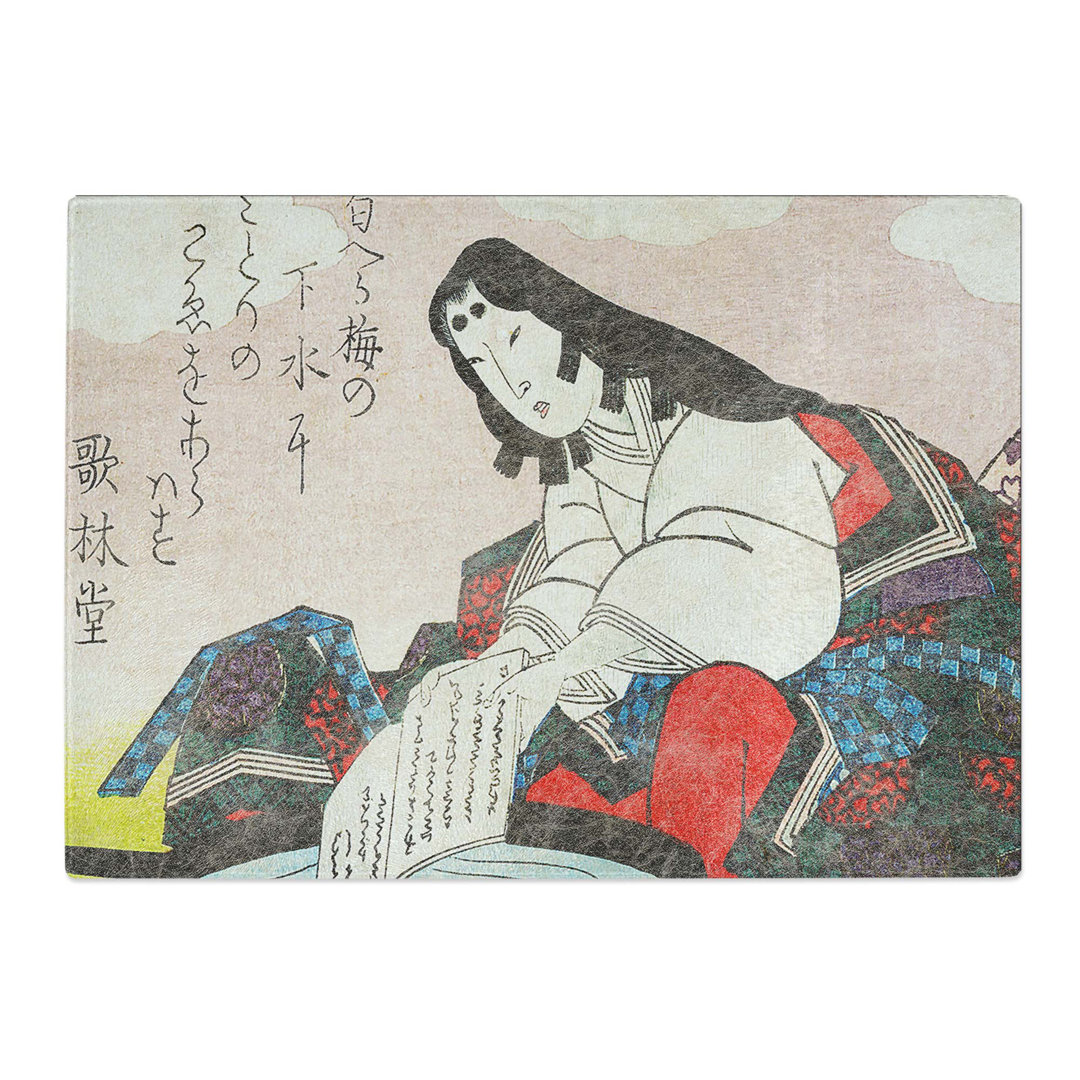 Tempered Glass Lady Komachi by Yashima Gakutei Chopping Board