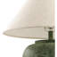 Lampe de table Kiku-922197253-893944163