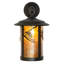 1 - Light Armed Sconce