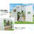 118" W x 528" D Hobby Greenhouse-98297911
