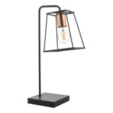 Mccoy Metal Arched Lamp
