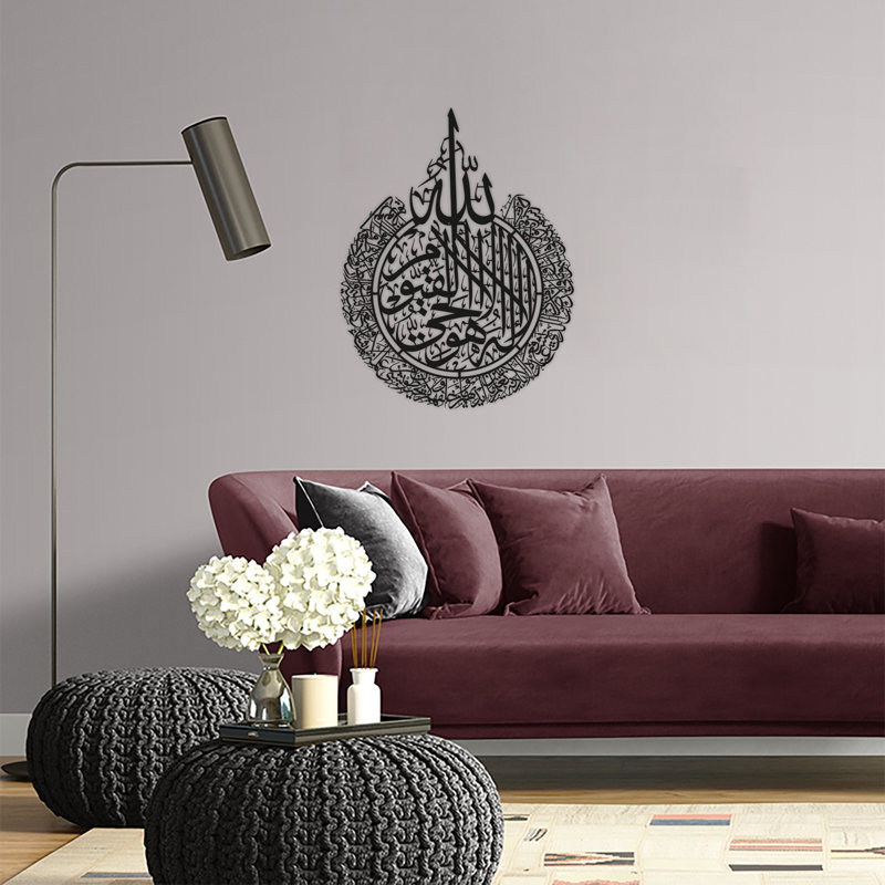 Boho Religious & Spiritual Wall Decor on Metal