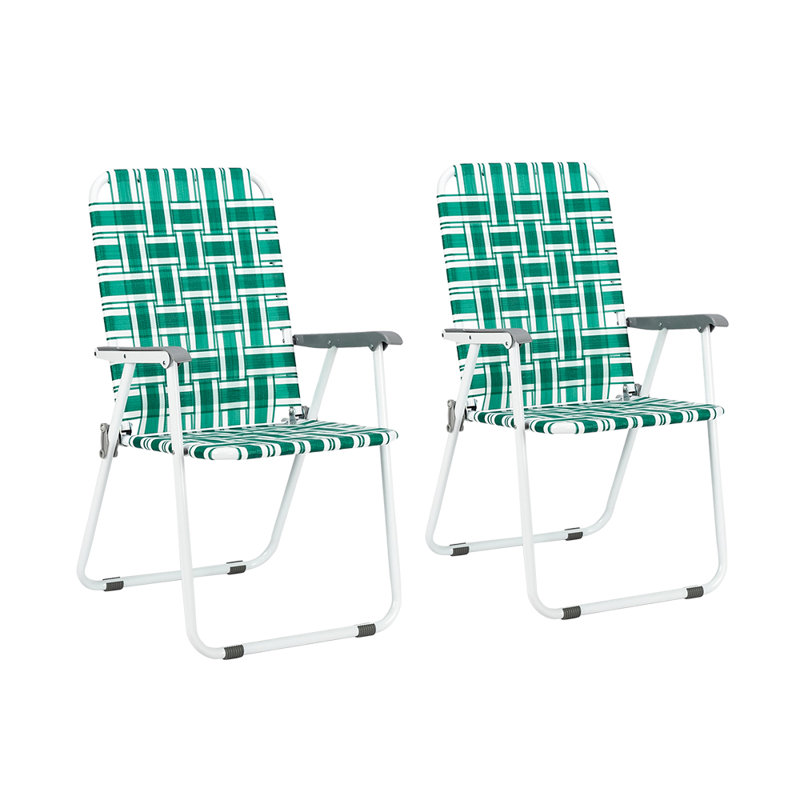 Saood Folding Reclining Beach Chair, Light Green/White