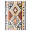 Tapis de couloir en polyester taupe / cuivre Areeg Southwestern tissé à plat 2 pi 6 po x 8 pi-1226288218