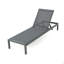 Chaise longue Cape Coral Kd - gris-700191056-700191068