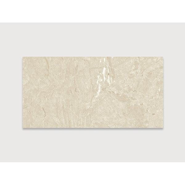 Domo Beige 12" x 24"