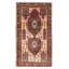 Teimani Beige Rug 2'7" x 4'10"
