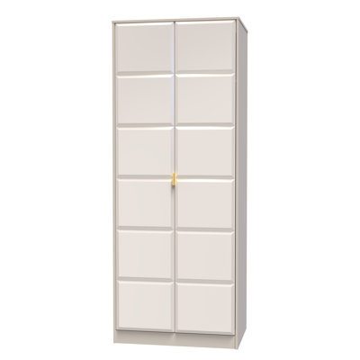 Allem 2 Door Wardrobe