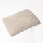 Gane Coverlet