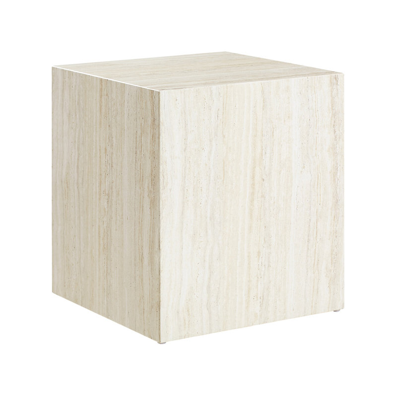Daimian Block End Table
