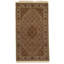 One-of-a-Kind 3' X 5'3" Area Rug