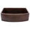 30" Hammered Copper Rounded Apron Front Single Basin Kitchen Sink