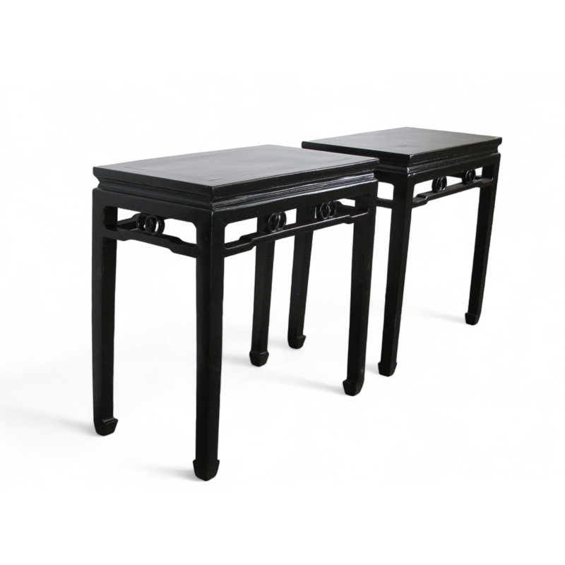 33.86'' W Solid Wood Console Table