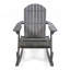 Chaise berçante Adirondack-554706345