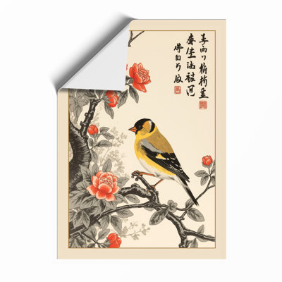 Bird Among Peonies Japandi - Framed Print