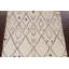 Tapis tribal marocain en laine noué à la main 5 x 9