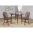 Azizi 18'' H Solid Wood Side Chair